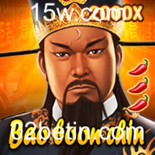 Descubra o Fascinante Mundo de BaoBoonChin: Um Jogo de Estratégia Cativante